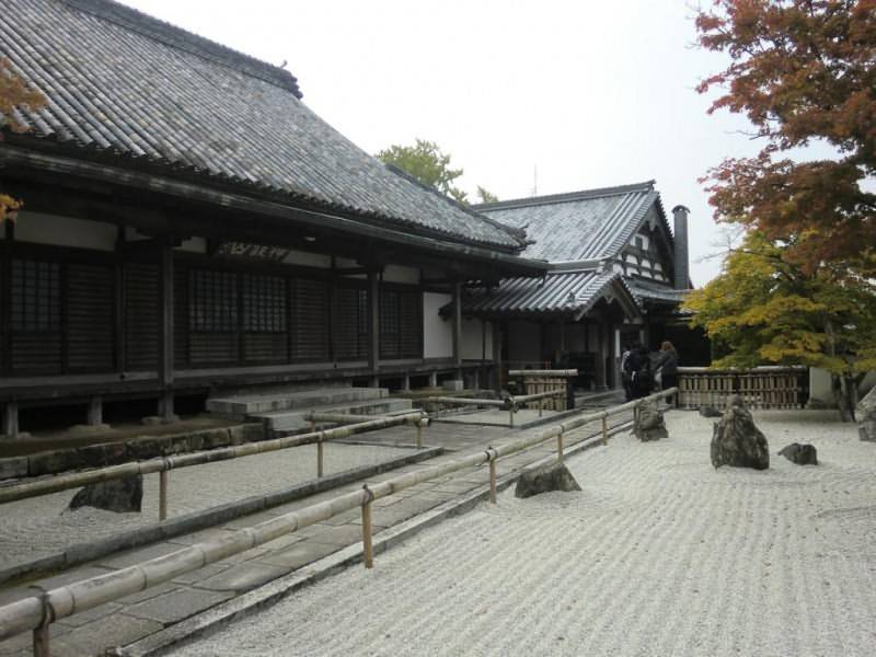 Komyozenji Temple